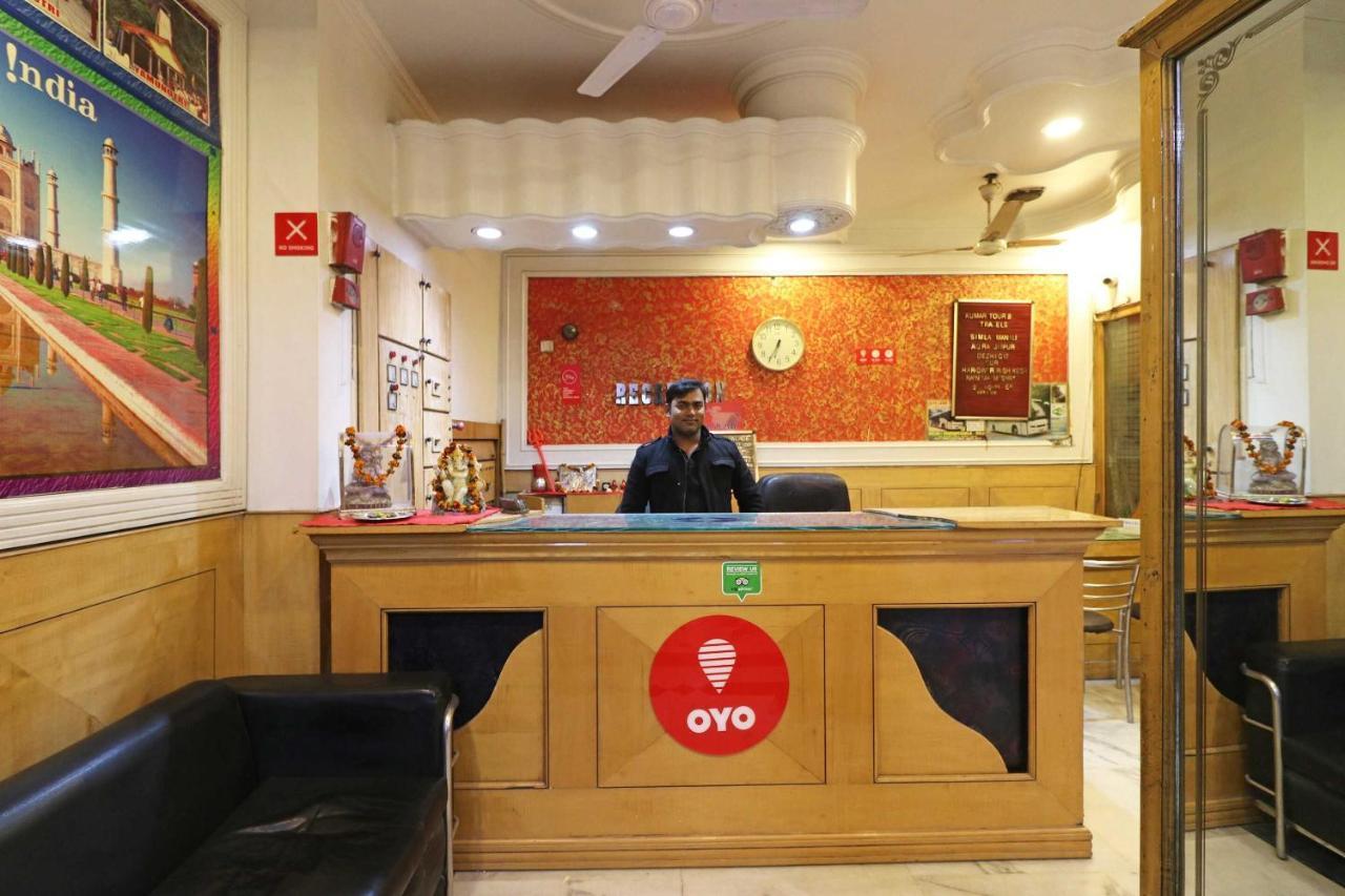 Oyo Flagship Kumar Palace นิวเดลี ภายนอก รูปภาพ